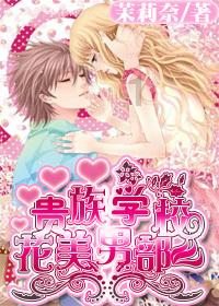 探索情人的含义是什么?知识星球,畅享无限学习乐趣!